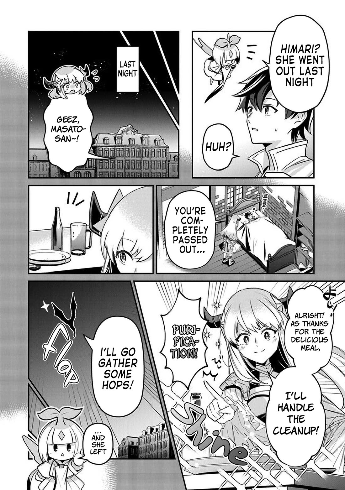 The Cheat Vegetable Garden of a Reincarnated Company Salaryman chapter 9 page 2