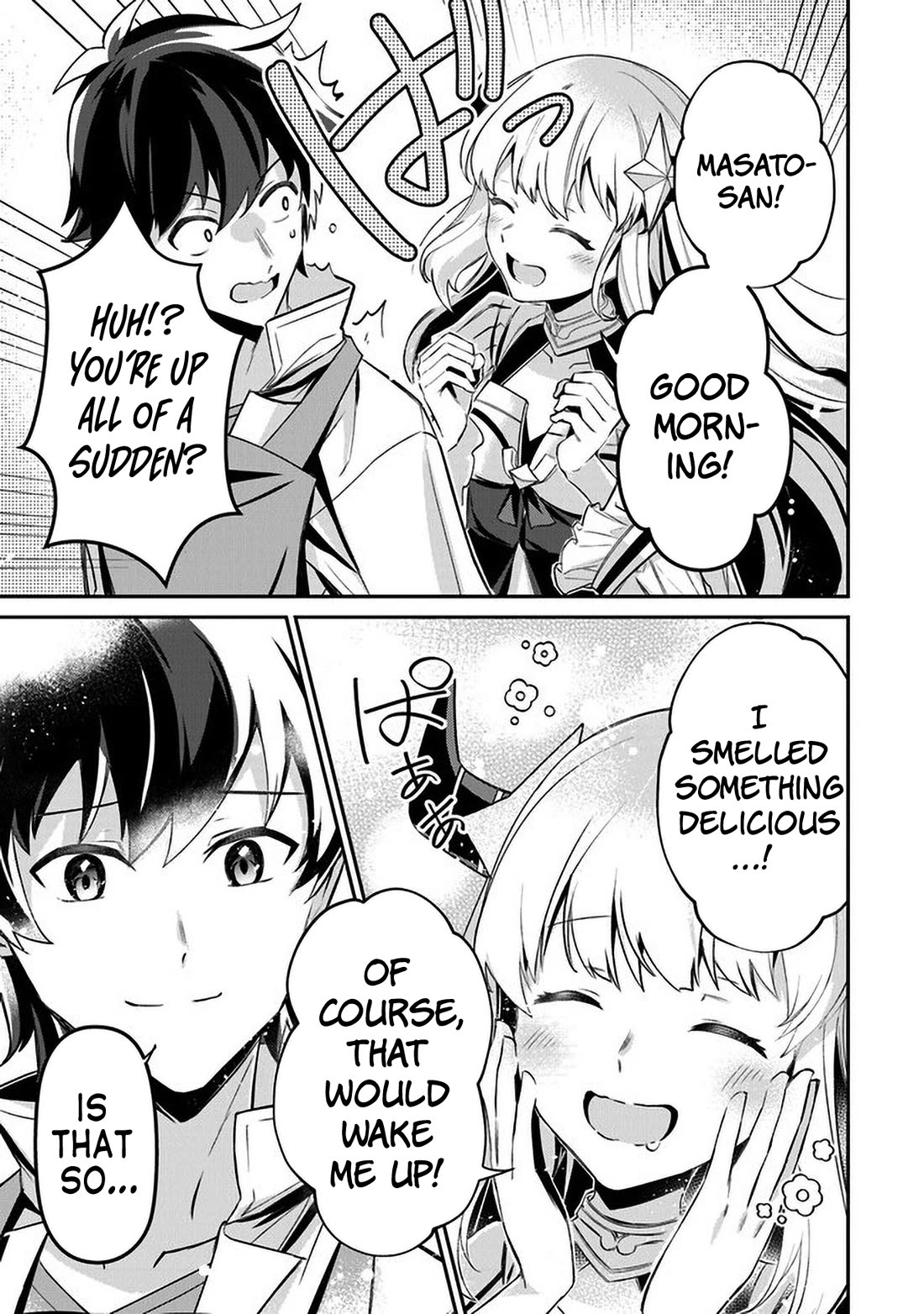 The Cheat Vegetable Garden of a Reincarnated Company Salaryman chapter 9 page 27