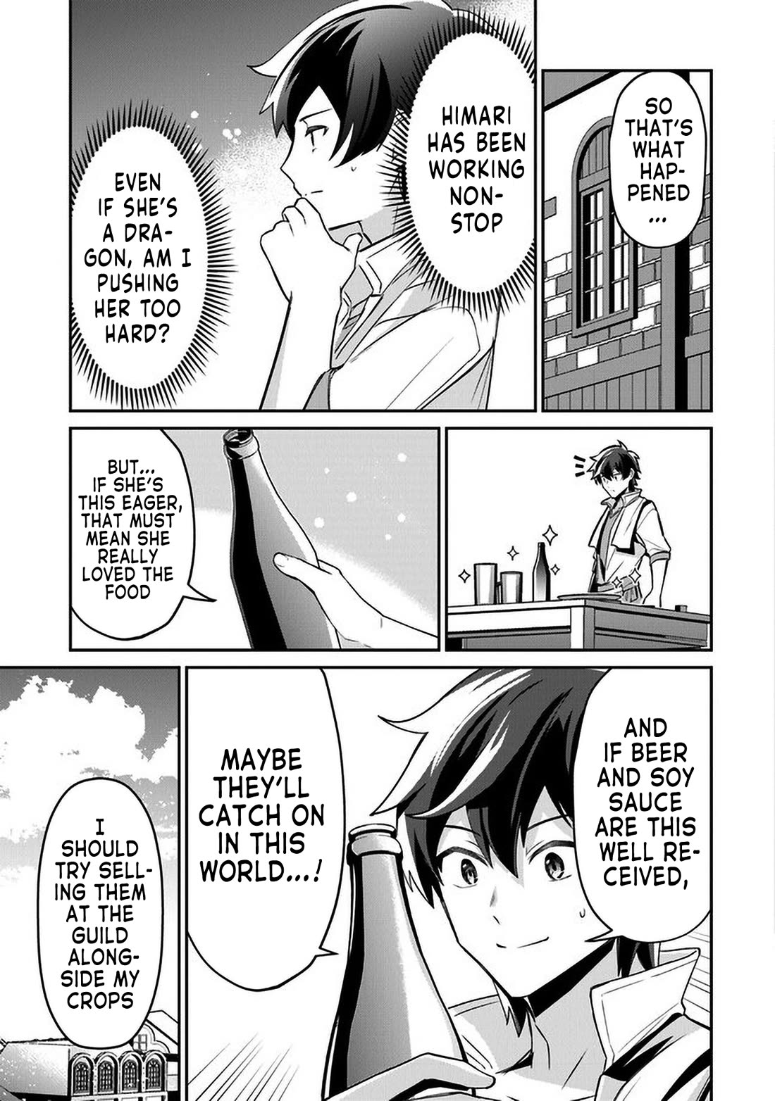 The Cheat Vegetable Garden of a Reincarnated Company Salaryman chapter 9 page 3