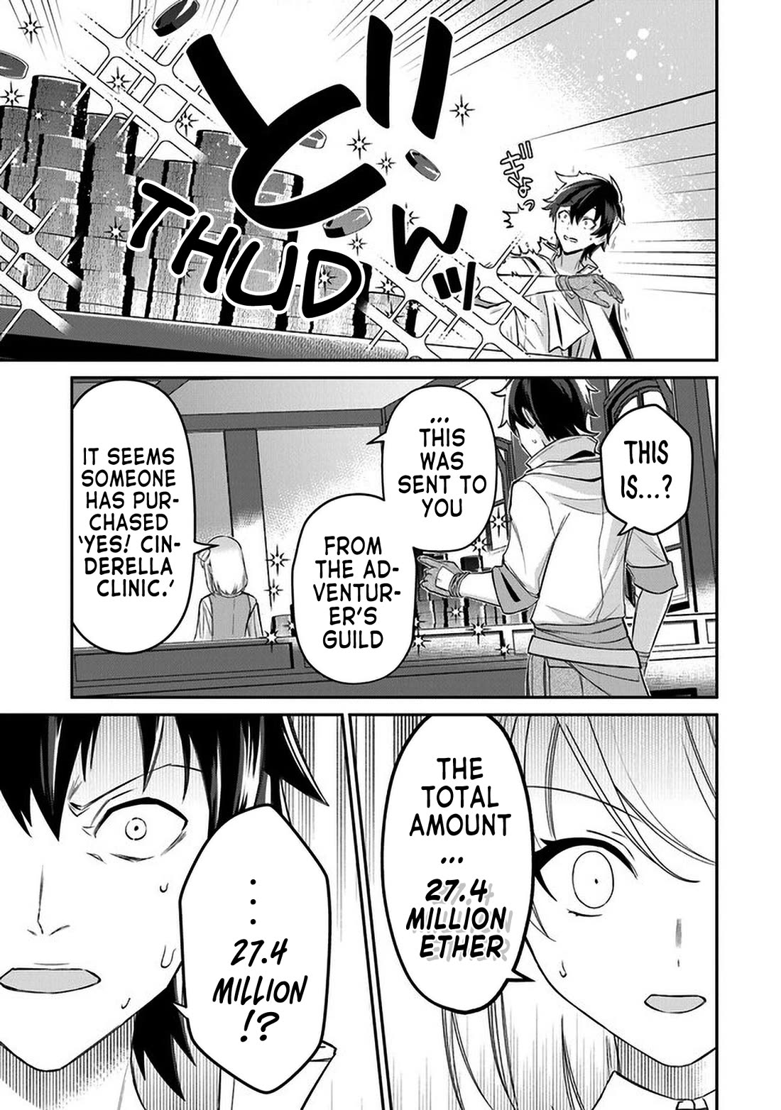 The Cheat Vegetable Garden of a Reincarnated Company Salaryman chapter 9 page 5