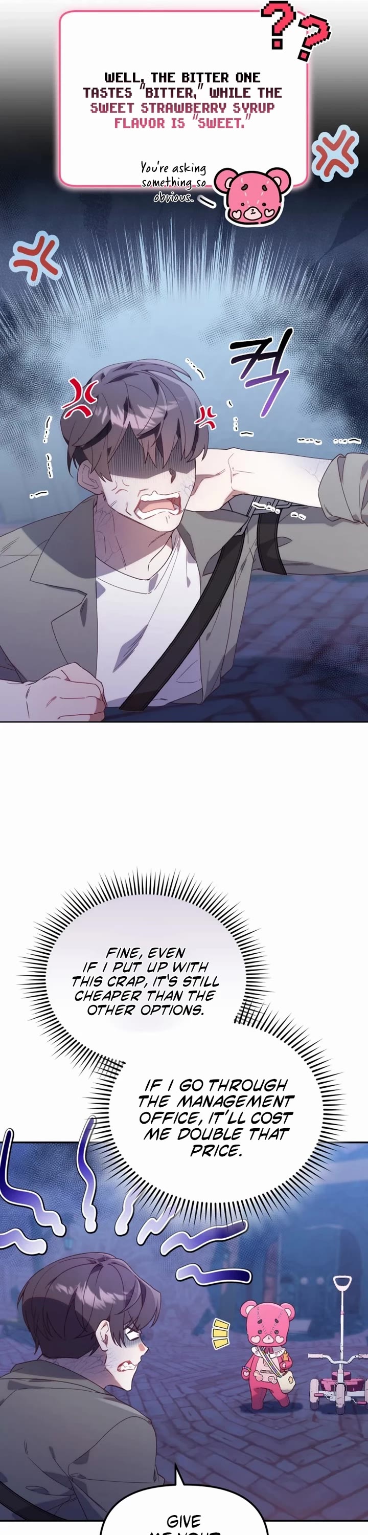 The Chick-Class Hunter Is Filial! chapter 1 page 10