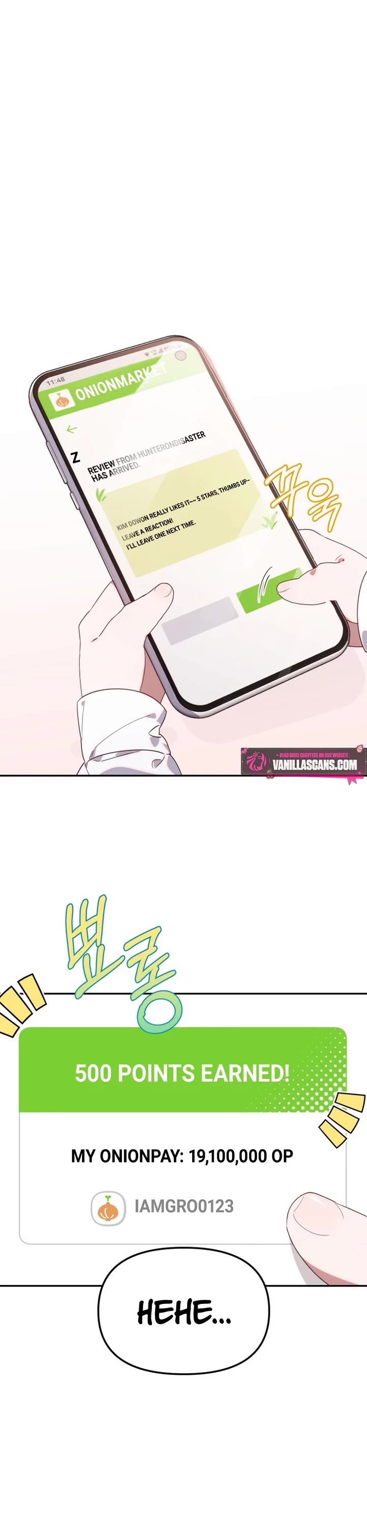 The Chick-Class Hunter Is Filial! chapter 1 page 16