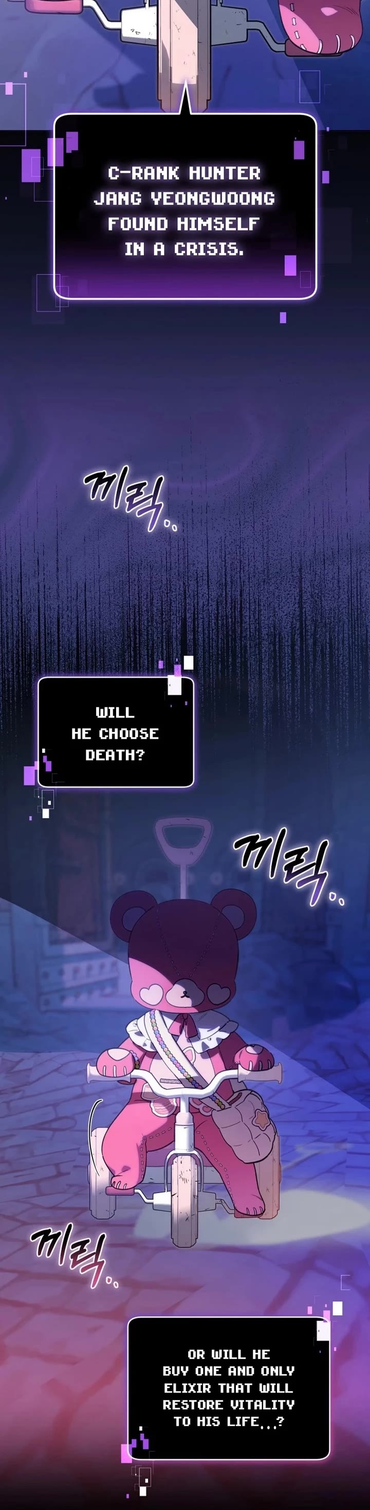 The Chick-Class Hunter Is Filial! chapter 1 page 2