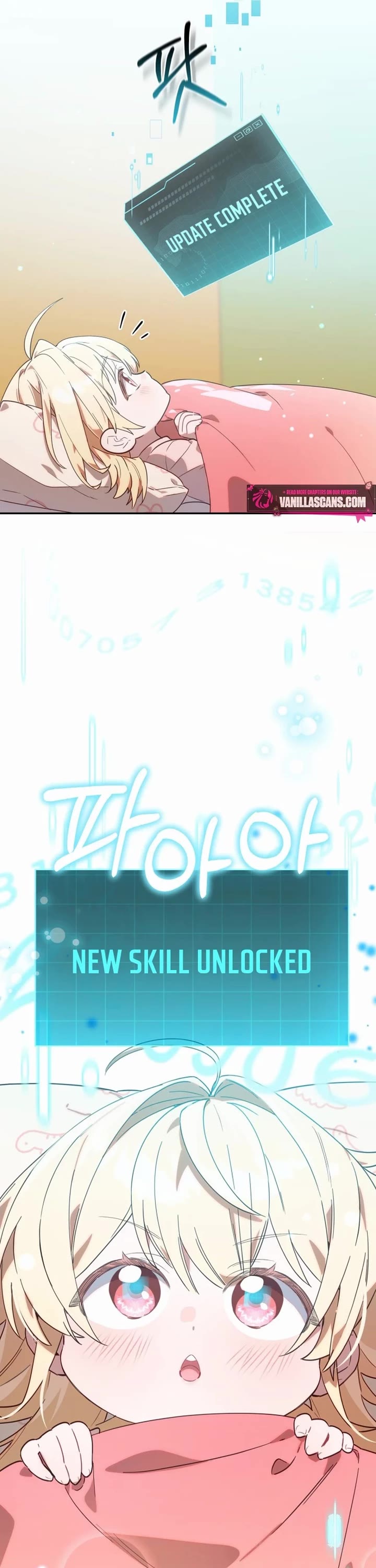 The Chick-Class Hunter Is Filial! chapter 1 page 25