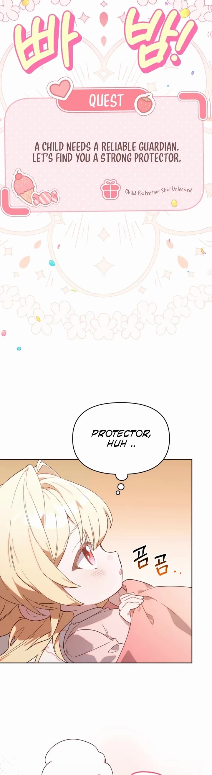 The Chick-Class Hunter Is Filial! chapter 1 page 29