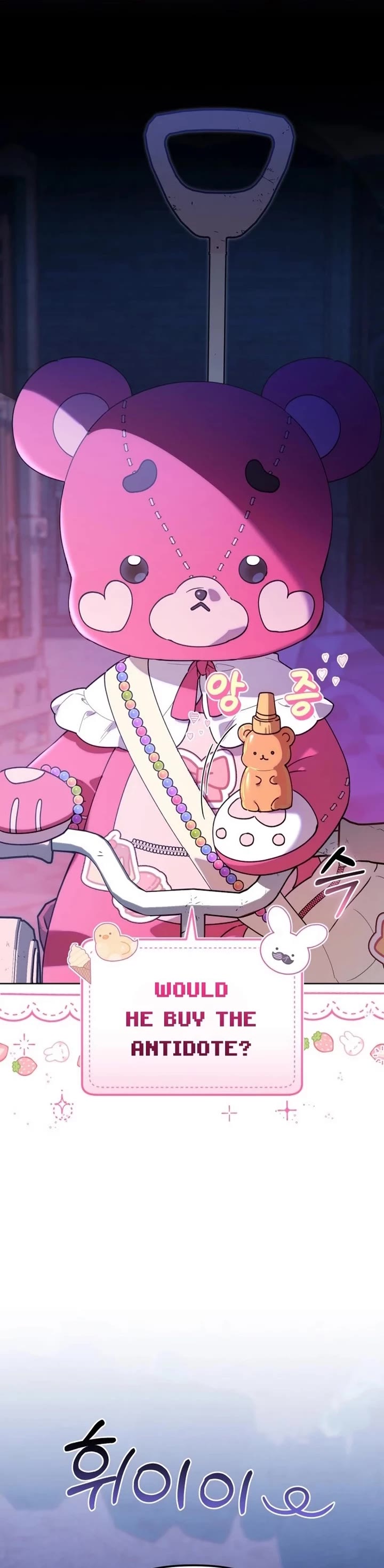 The Chick-Class Hunter Is Filial! chapter 1 page 3