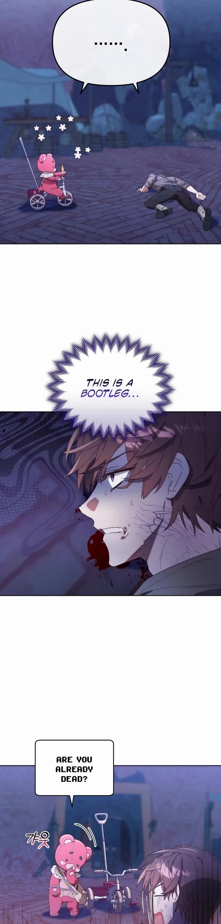 The Chick-Class Hunter Is Filial! chapter 1 page 4