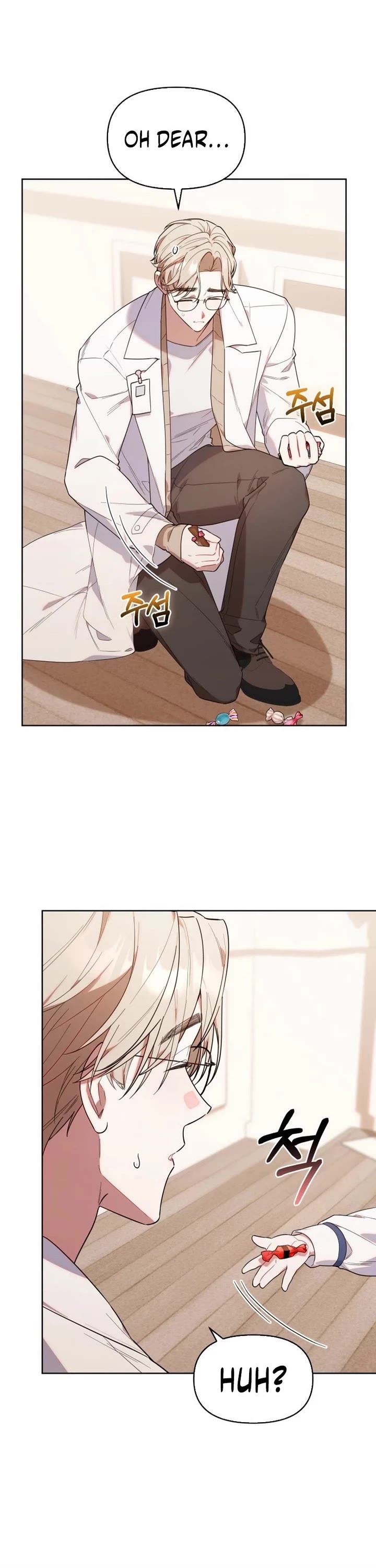 The Chick-Class Hunter Is Filial! chapter 10 page 1