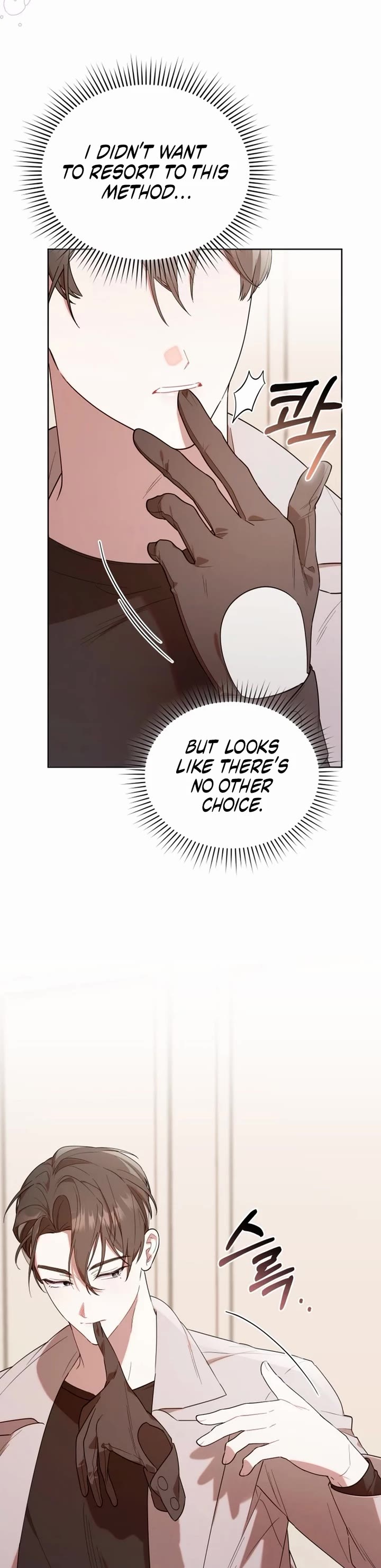 The Chick-Class Hunter Is Filial! chapter 10 page 20