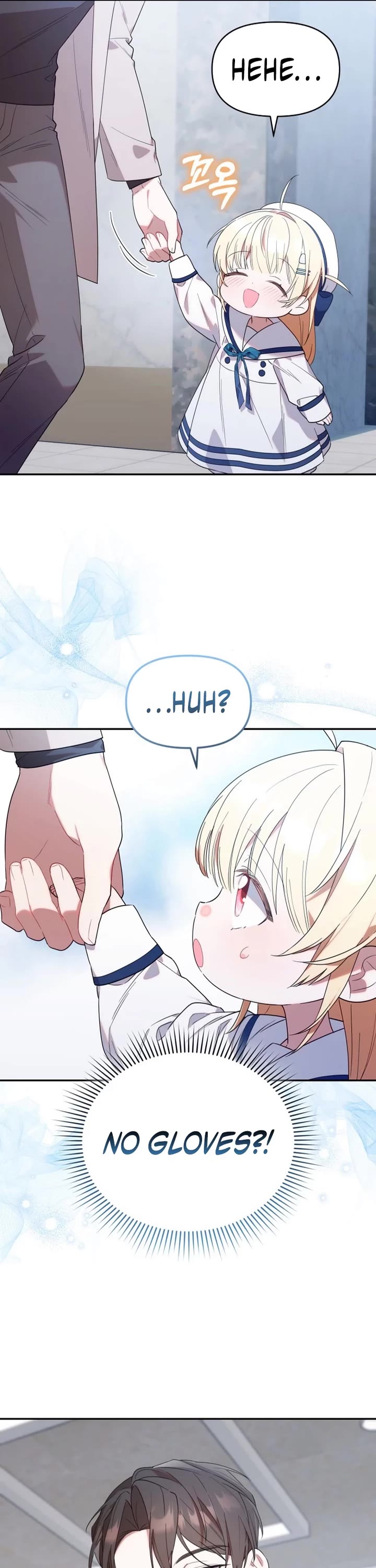 The Chick-Class Hunter Is Filial! chapter 10 page 37