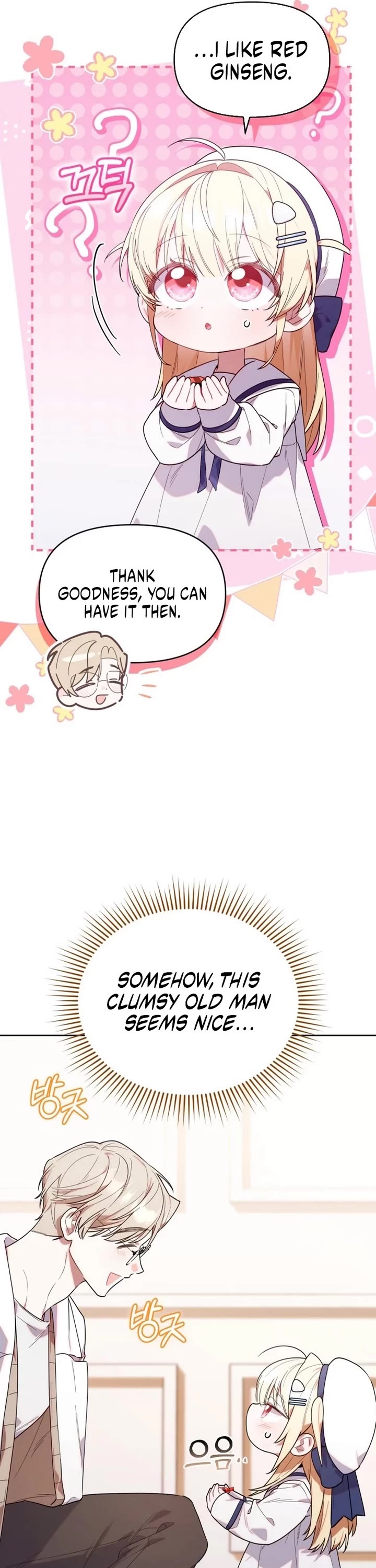 The Chick-Class Hunter Is Filial! chapter 10 page 4