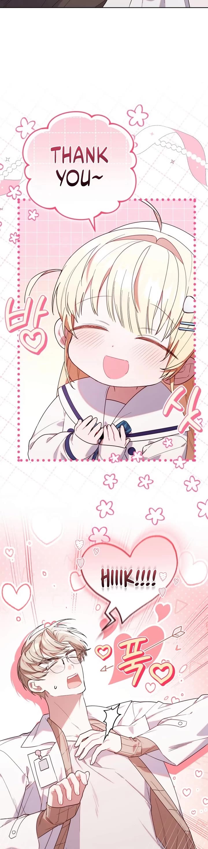 The Chick-Class Hunter Is Filial! chapter 10 page 5