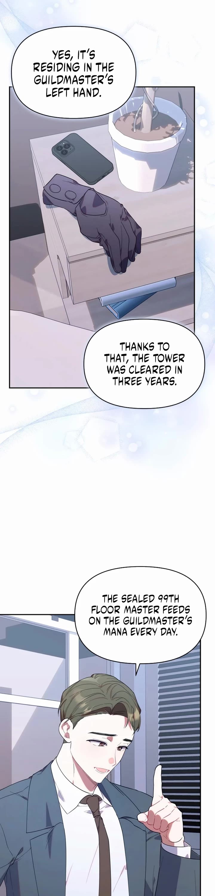 The Chick-Class Hunter Is Filial! chapter 11 page 22