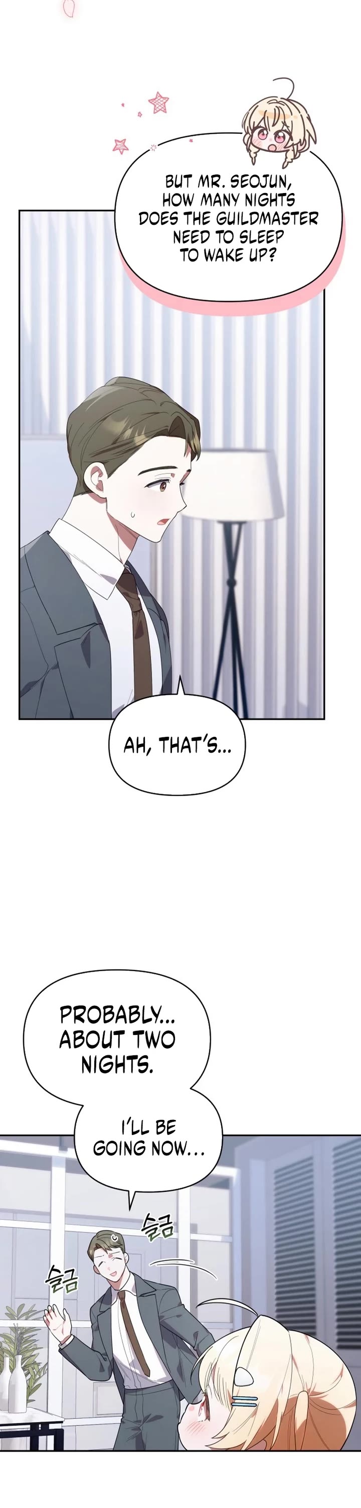 The Chick-Class Hunter Is Filial! chapter 11 page 26