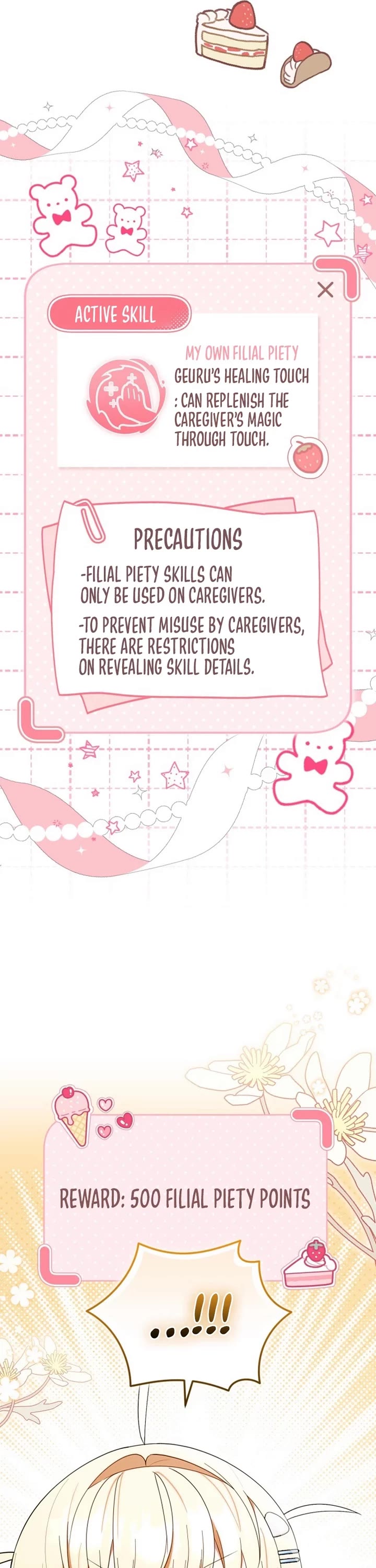 The Chick-Class Hunter Is Filial! chapter 11 page 37