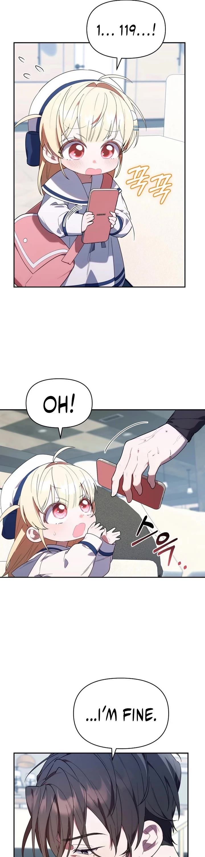 The Chick-Class Hunter Is Filial! chapter 11 page 4