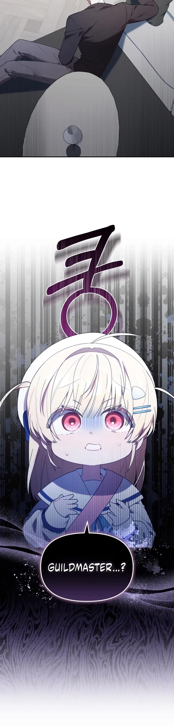 The Chick-Class Hunter Is Filial! chapter 11 page 6