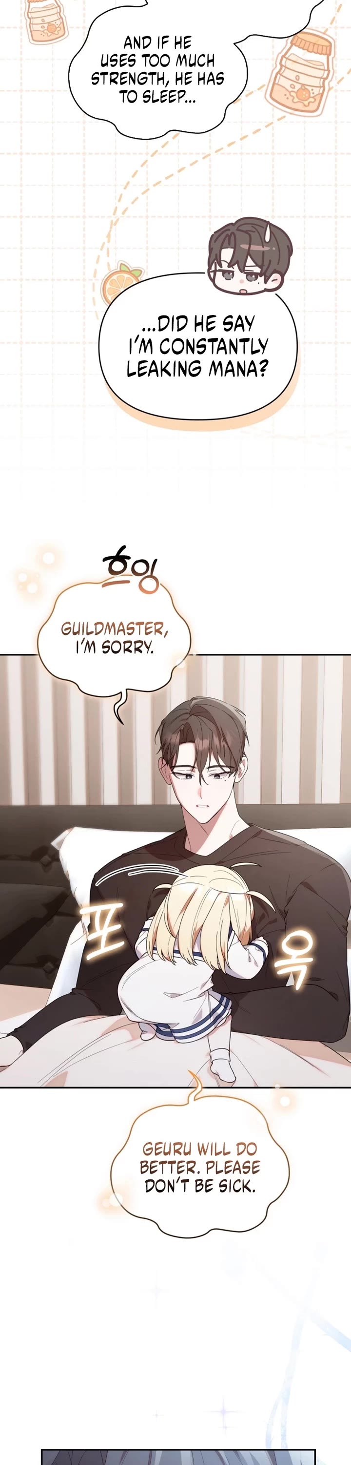 The Chick-Class Hunter Is Filial! chapter 12 page 14