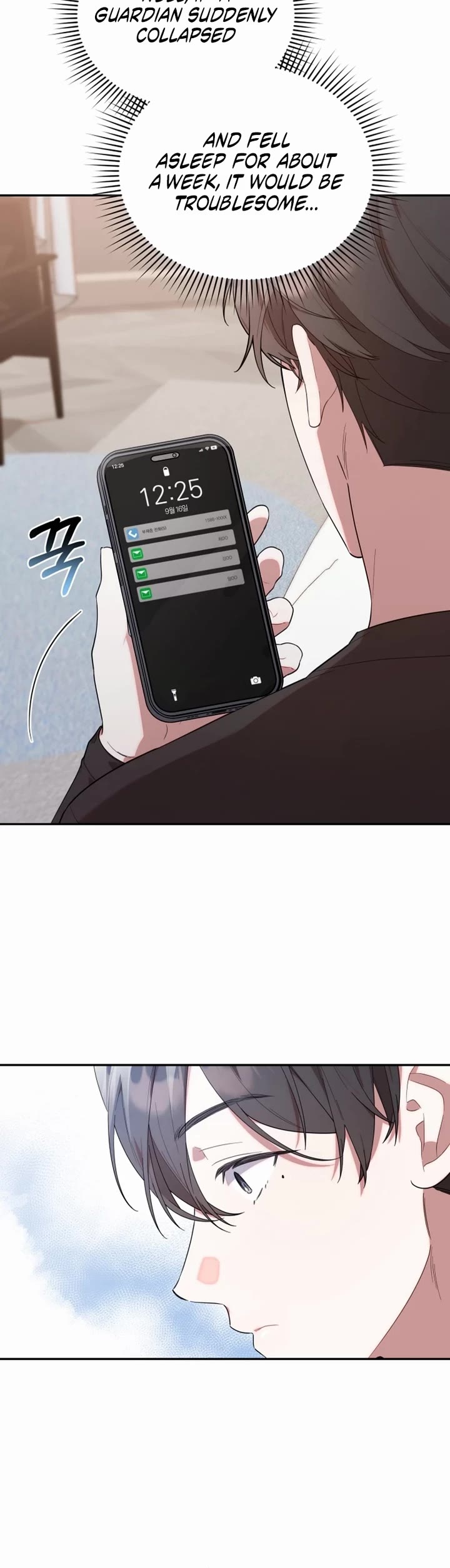 The Chick-Class Hunter Is Filial! chapter 12 page 21