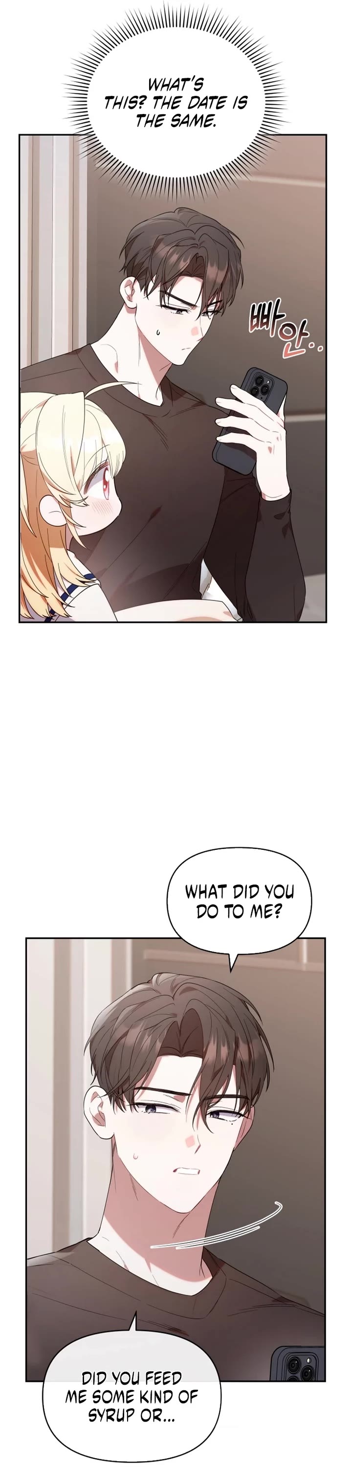 The Chick-Class Hunter Is Filial! chapter 12 page 22