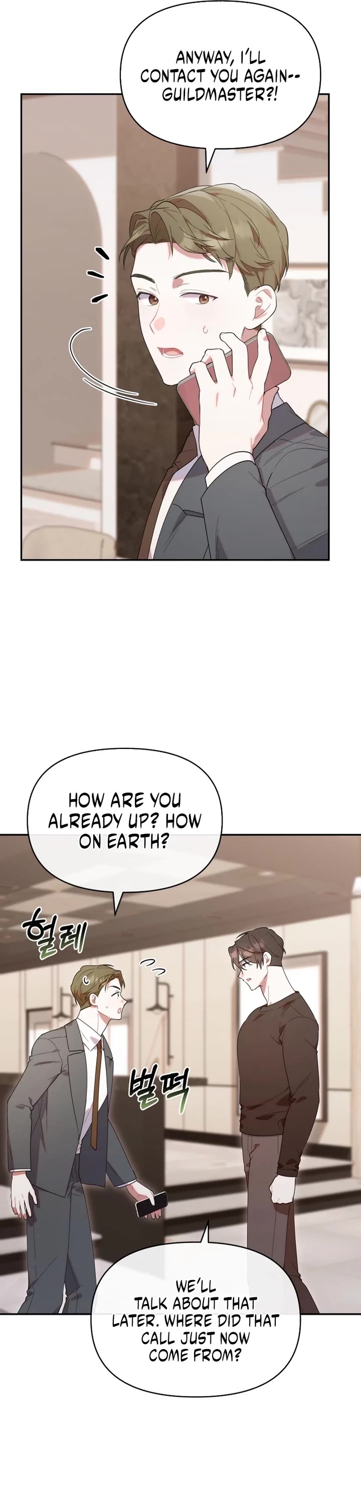 The Chick-Class Hunter Is Filial! chapter 12 page 31