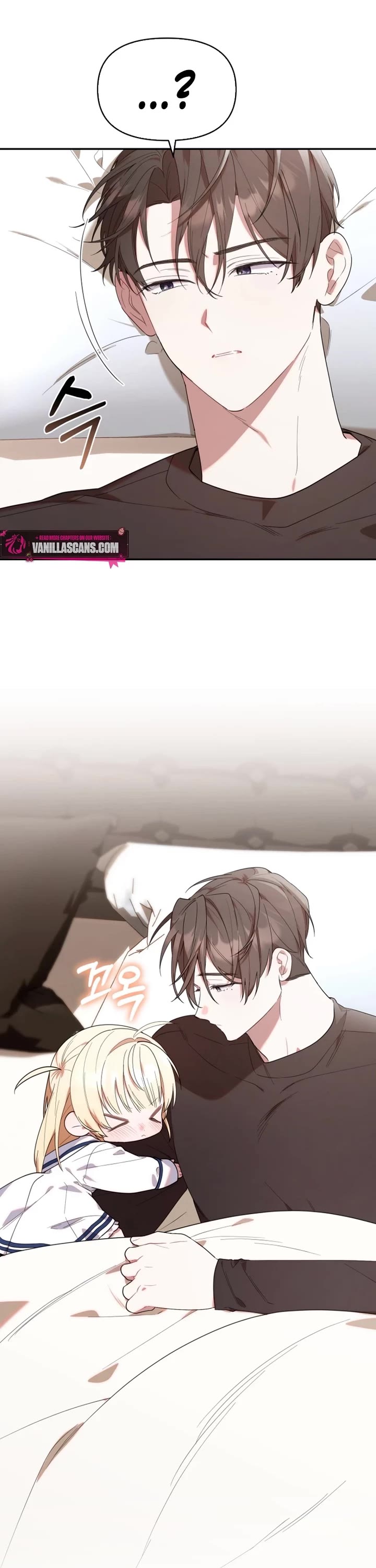 The Chick-Class Hunter Is Filial! chapter 12 page 7