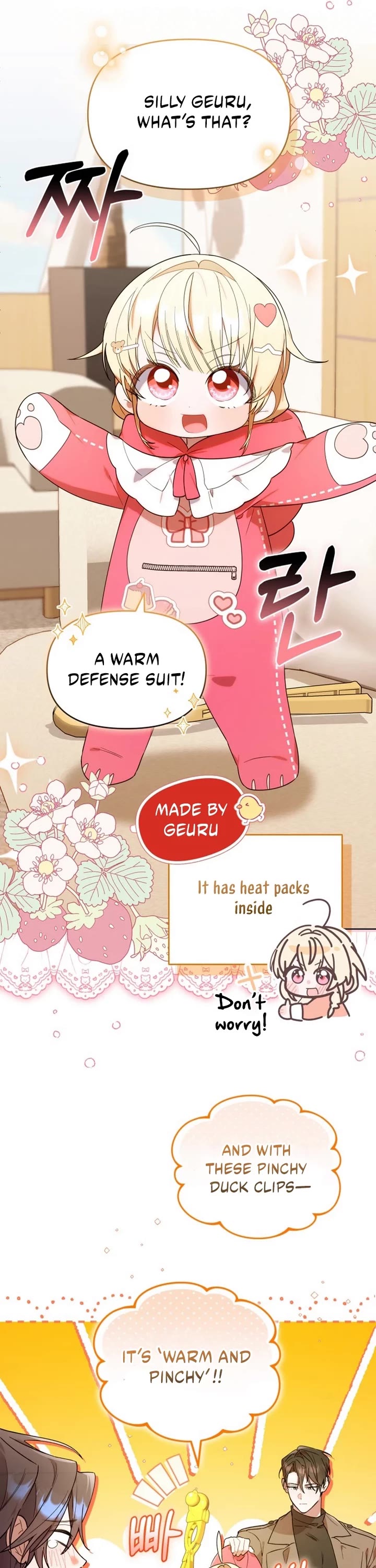 The Chick-Class Hunter Is Filial! chapter 13 page 10