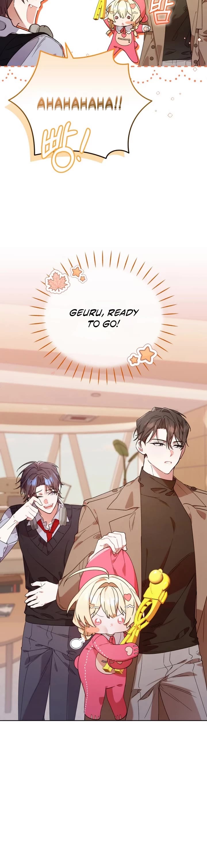 The Chick-Class Hunter Is Filial! chapter 13 page 11