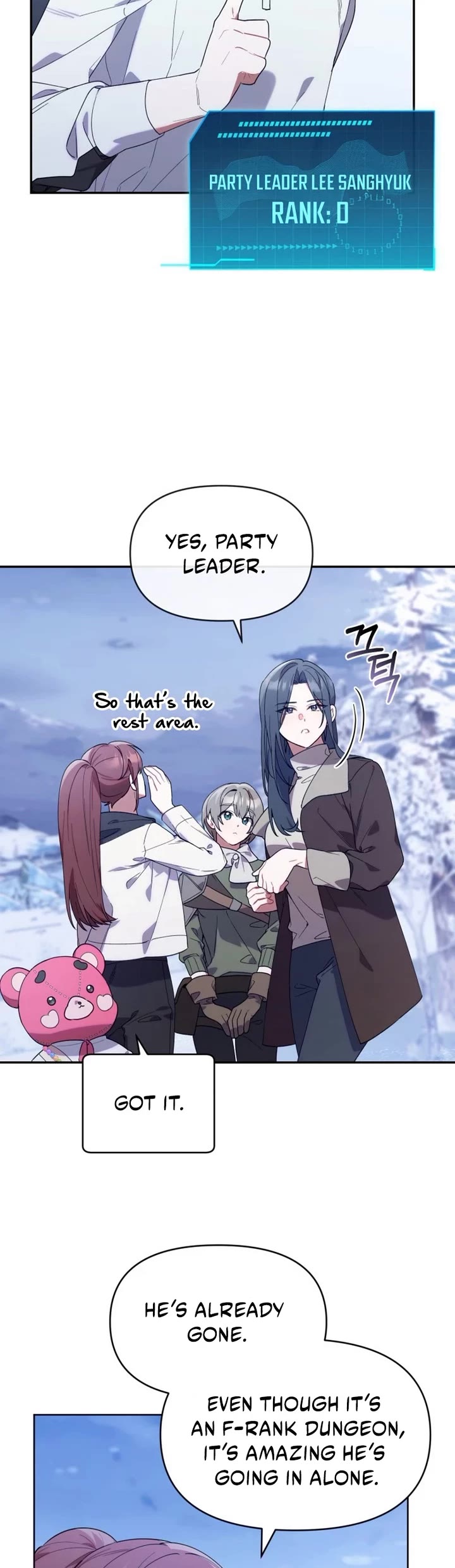 The Chick-Class Hunter Is Filial! chapter 13 page 14