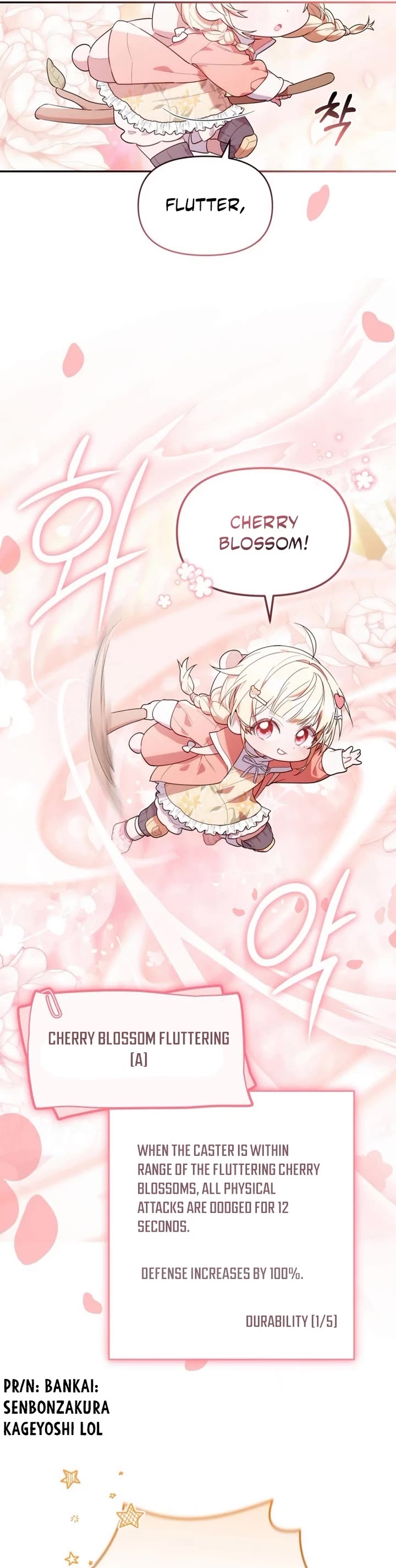 The Chick-Class Hunter Is Filial! chapter 13 page 2