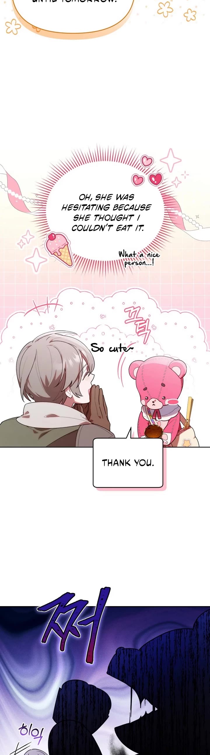 The Chick-Class Hunter Is Filial! chapter 13 page 20