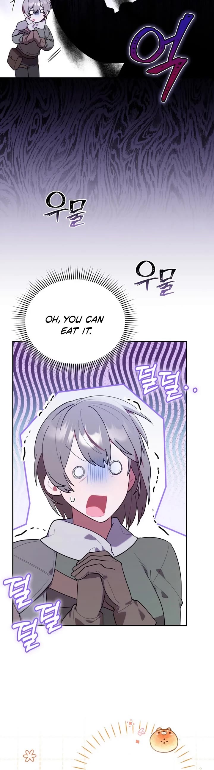 The Chick-Class Hunter Is Filial! chapter 13 page 21