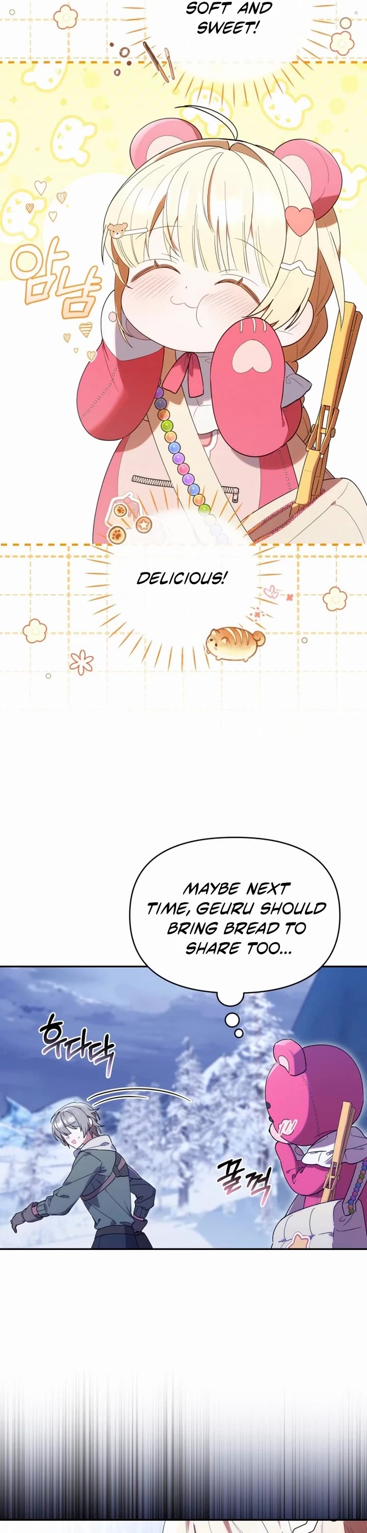 The Chick-Class Hunter Is Filial! chapter 13 page 22