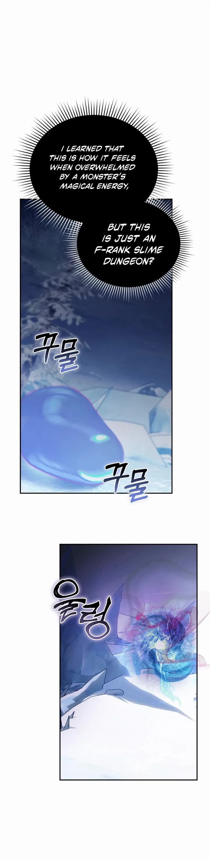 The Chick-Class Hunter Is Filial! chapter 13 page 24