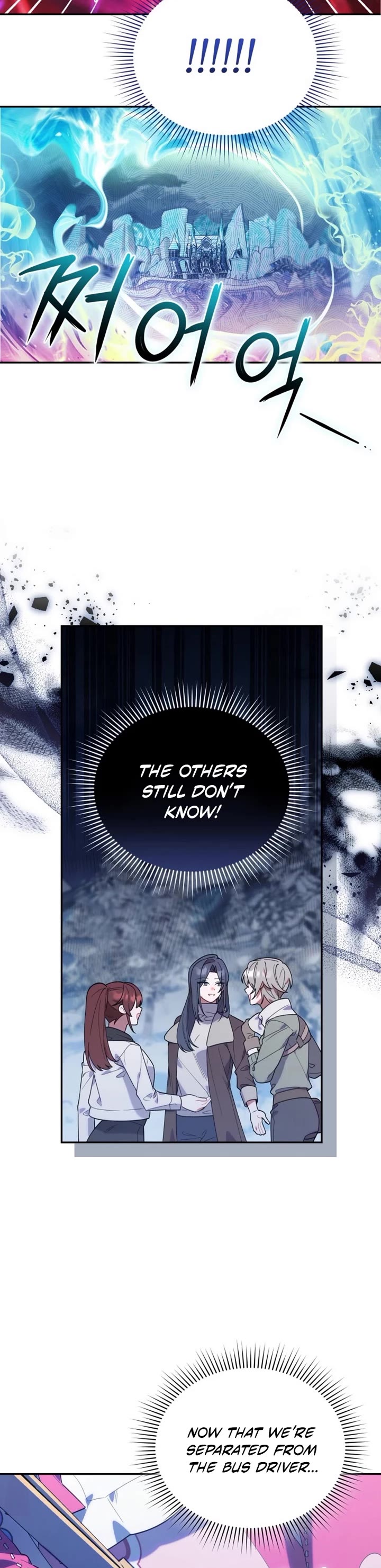 The Chick-Class Hunter Is Filial! chapter 13 page 26