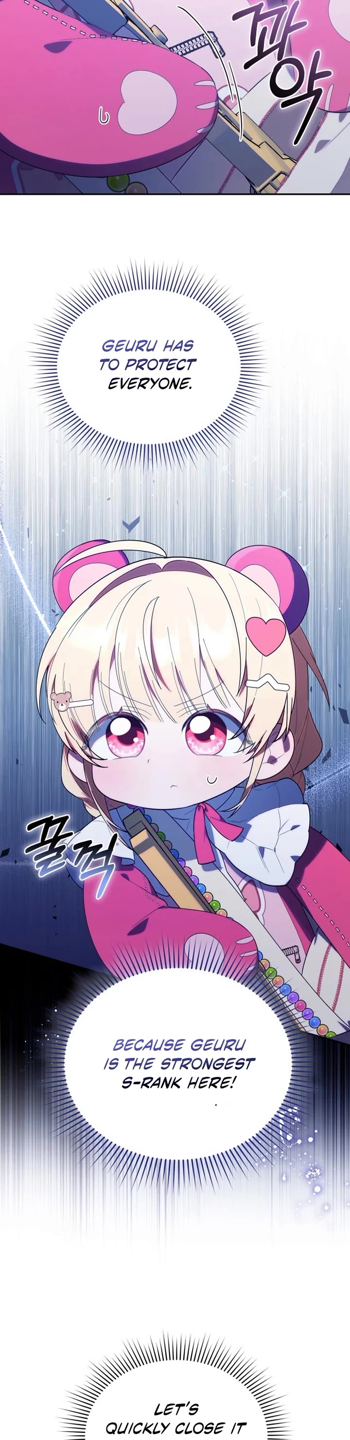 The Chick-Class Hunter Is Filial! chapter 13 page 27