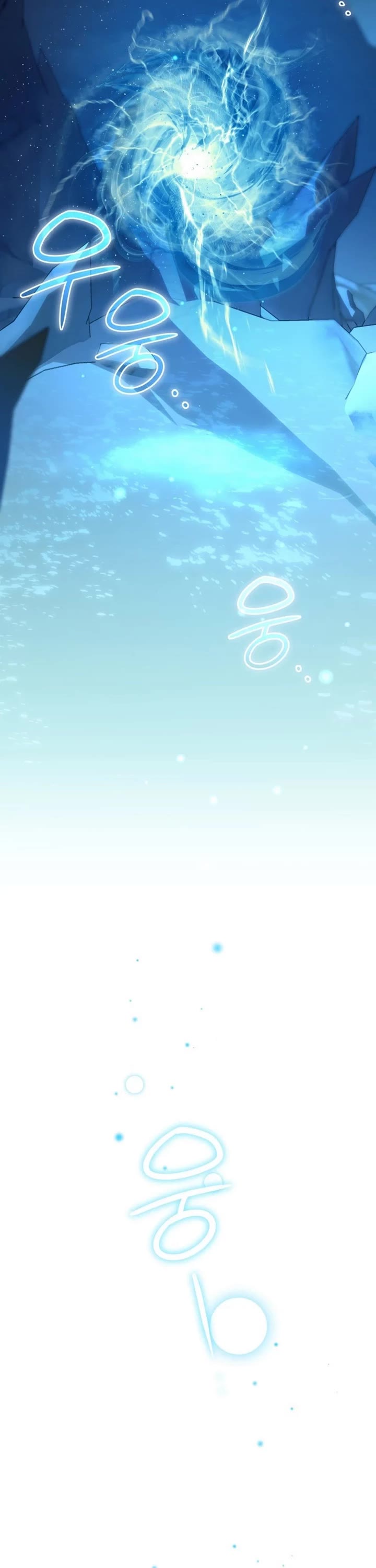 The Chick-Class Hunter Is Filial! chapter 13 page 31