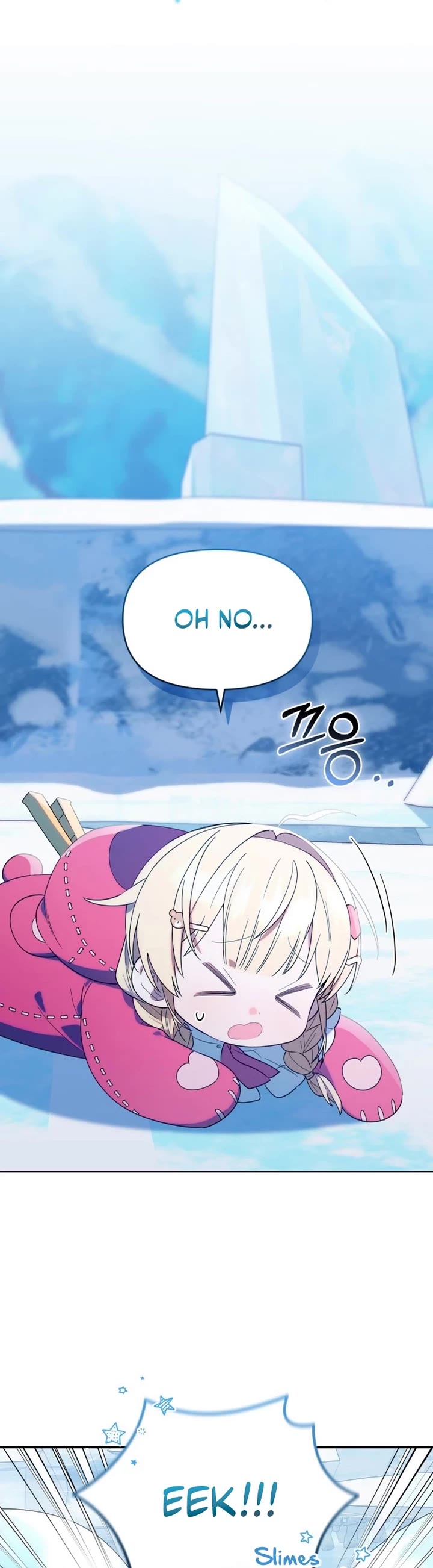 The Chick-Class Hunter Is Filial! chapter 13 page 32