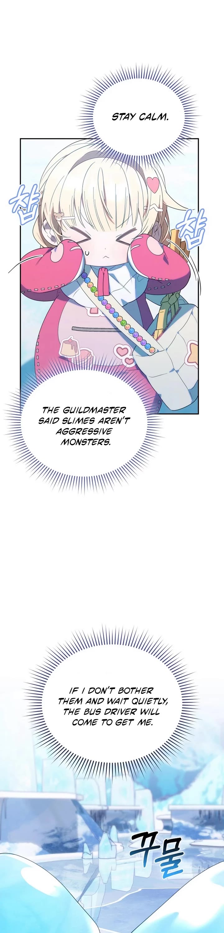 The Chick-Class Hunter Is Filial! chapter 13 page 35