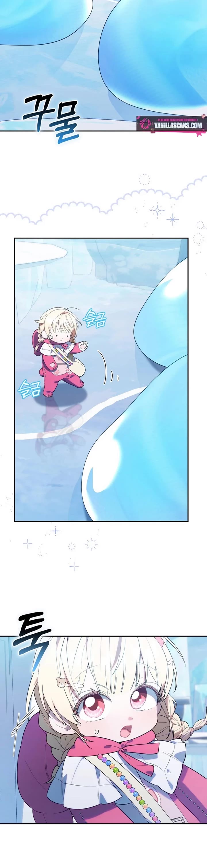 The Chick-Class Hunter Is Filial! chapter 13 page 36