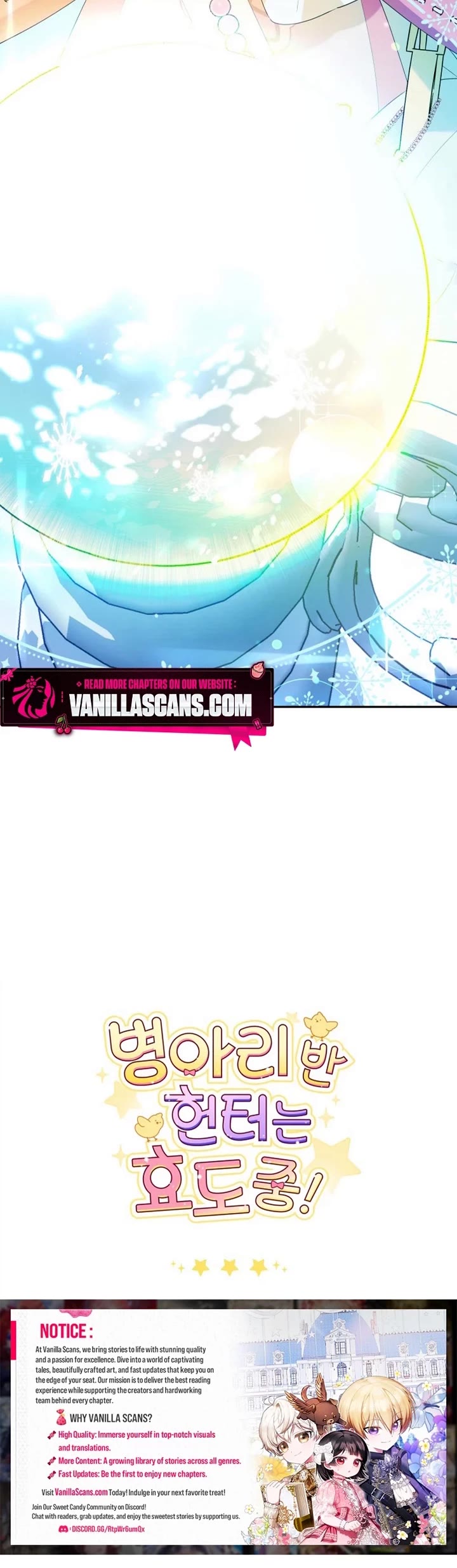 The Chick-Class Hunter Is Filial! chapter 13 page 39