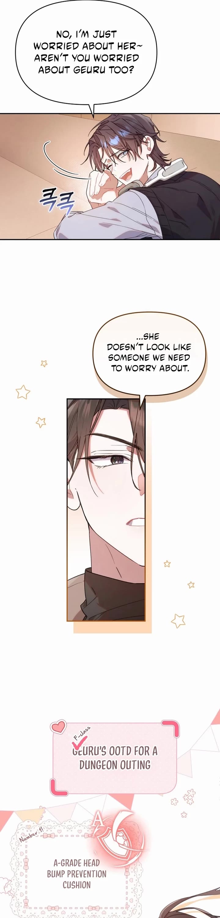 The Chick-Class Hunter Is Filial! chapter 13 page 4