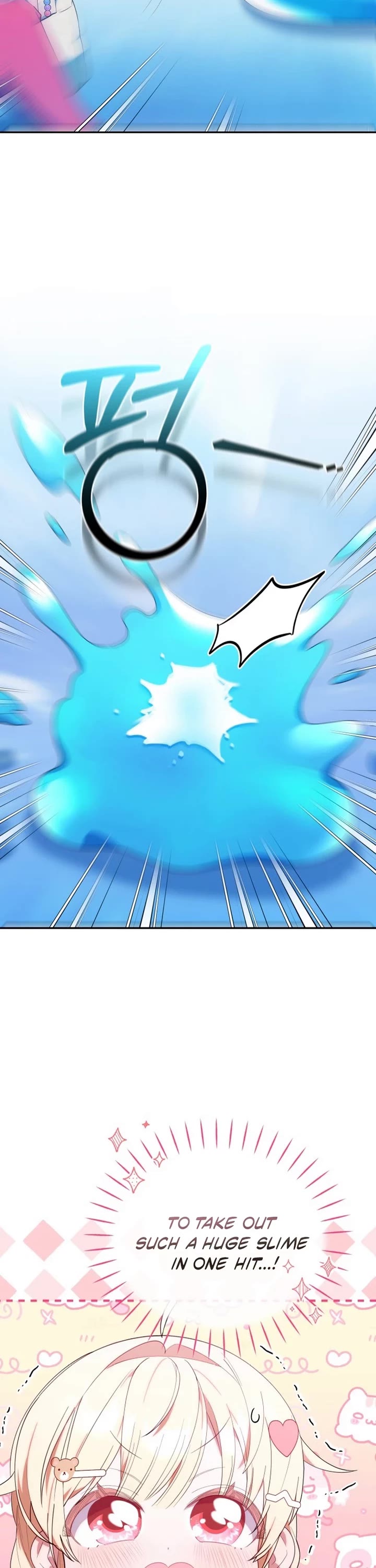 The Chick-Class Hunter Is Filial! chapter 14 page 14