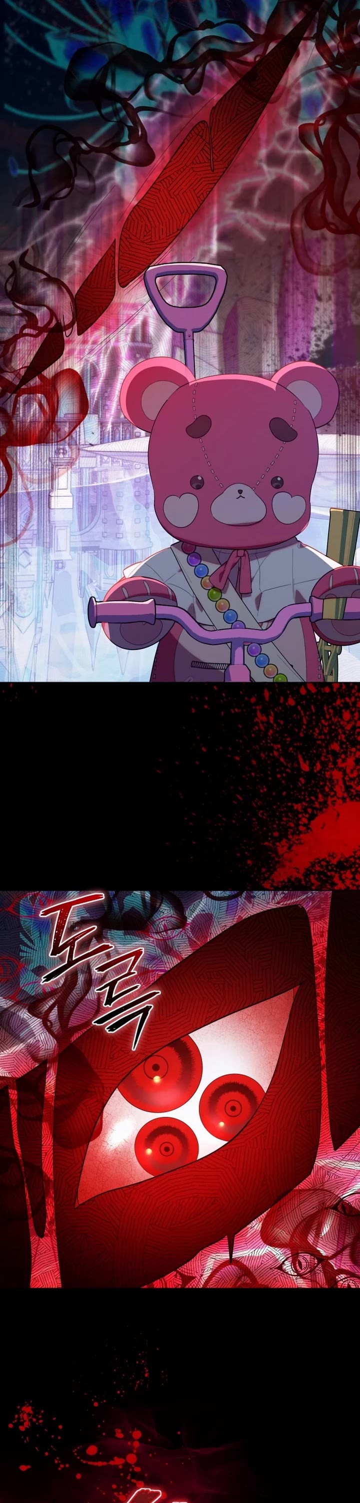 The Chick-Class Hunter Is Filial! chapter 14 page 19