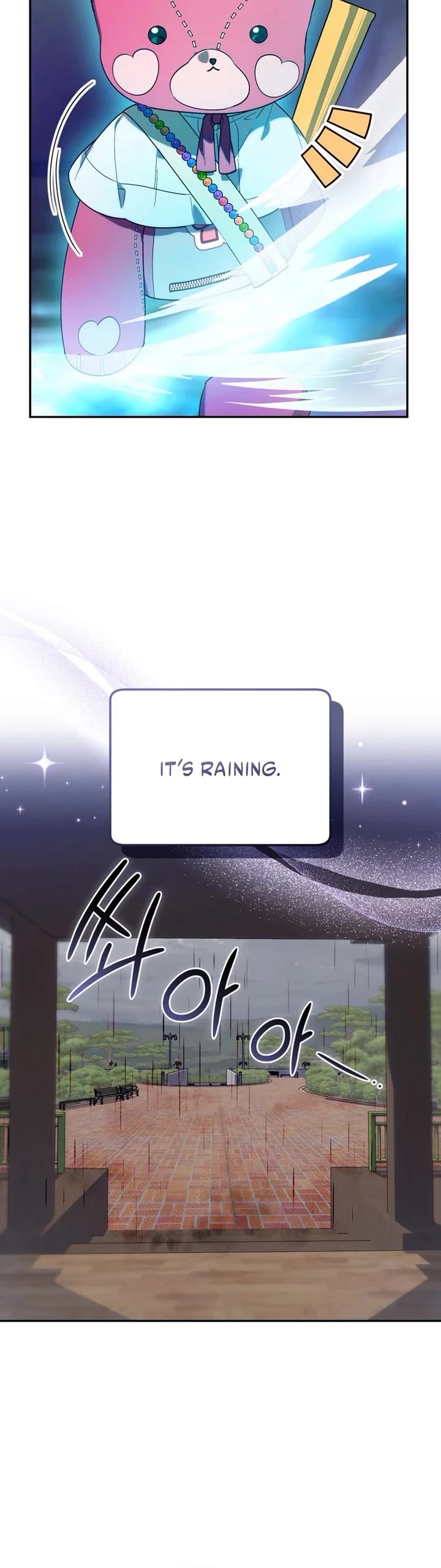 The Chick-Class Hunter Is Filial! chapter 14 page 27