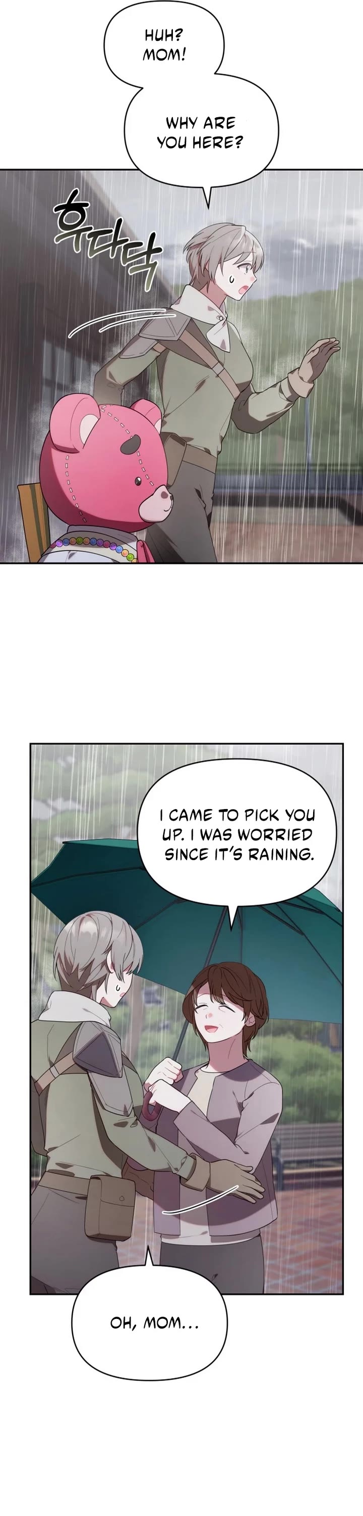 The Chick-Class Hunter Is Filial! chapter 14 page 28