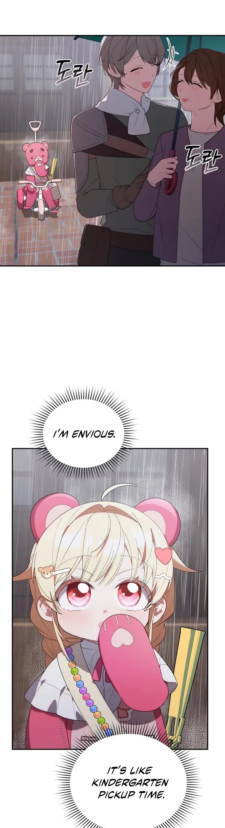 The Chick-Class Hunter Is Filial! chapter 14 page 29