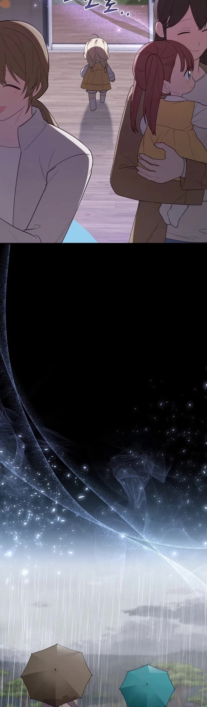 The Chick-Class Hunter Is Filial! chapter 14 page 32