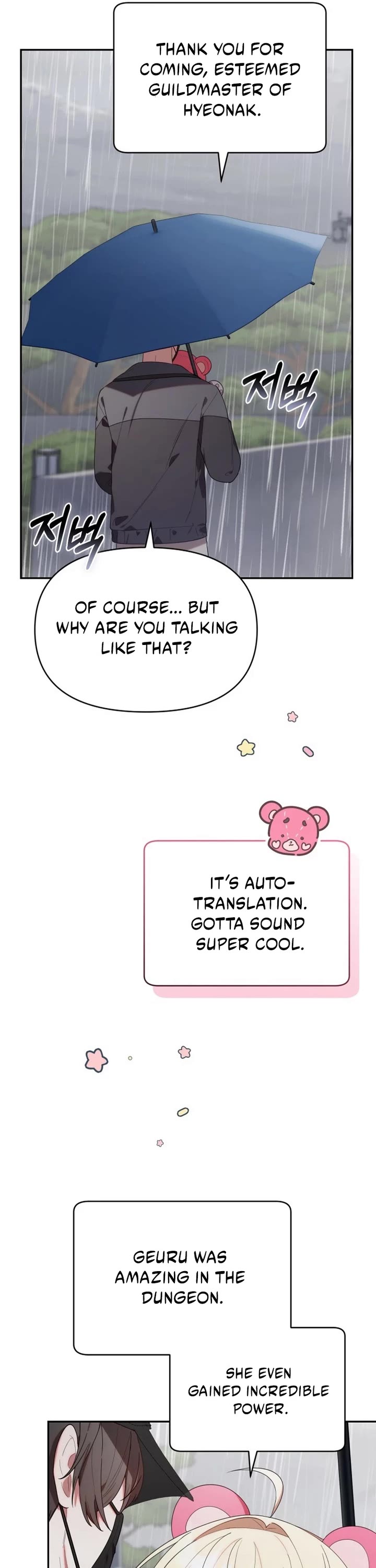 The Chick-Class Hunter Is Filial! chapter 14 page 40