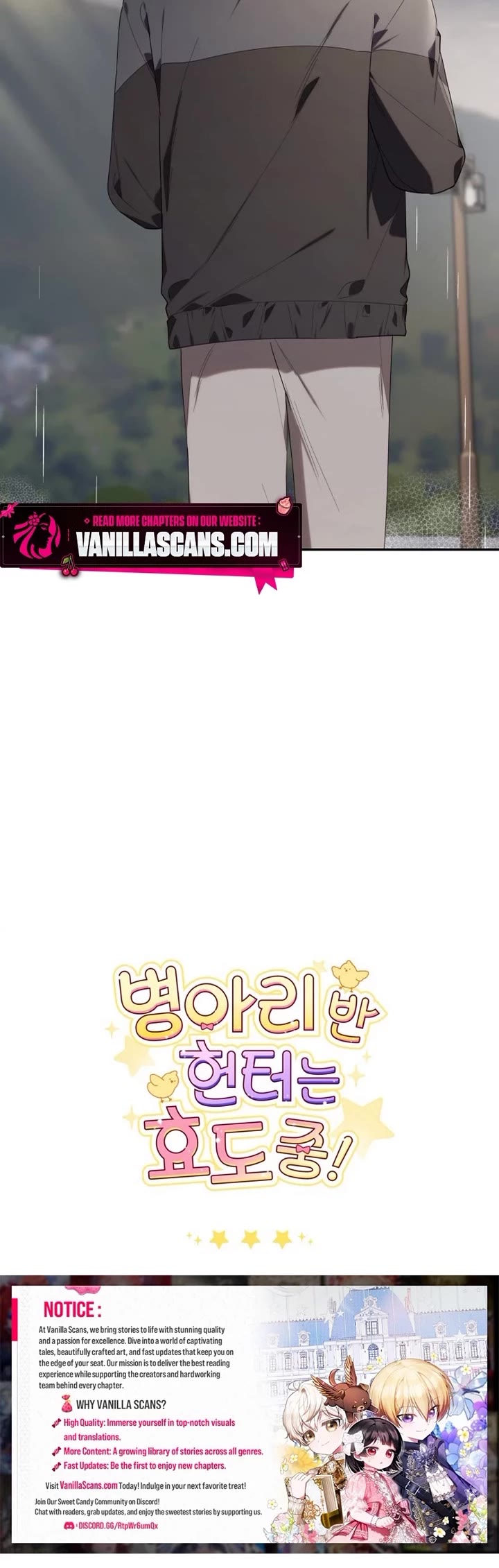 The Chick-Class Hunter Is Filial! chapter 14 page 46